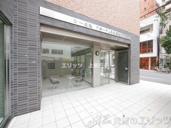 フローライト南森町の物件内観写真